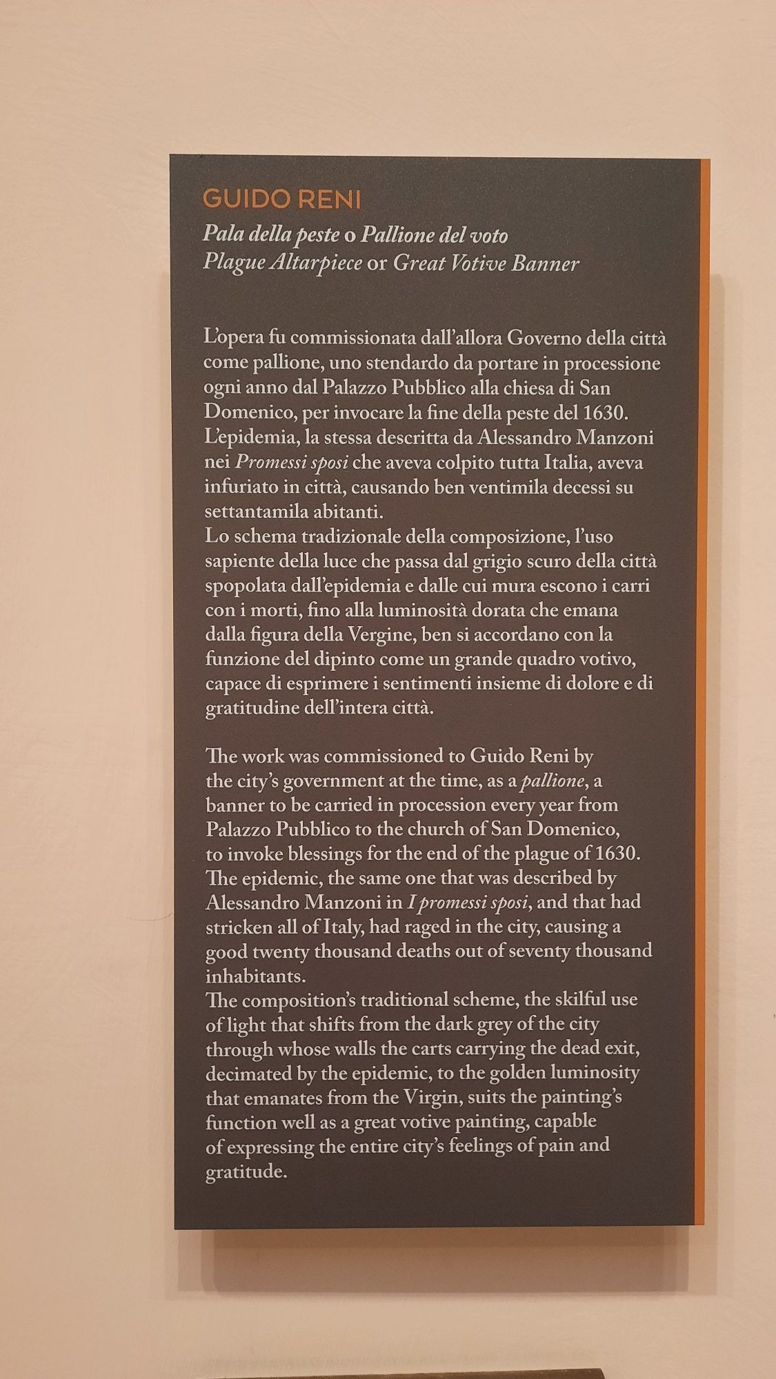 Plague Altarpiece by Guido Reni, Bologna - 05.jpg